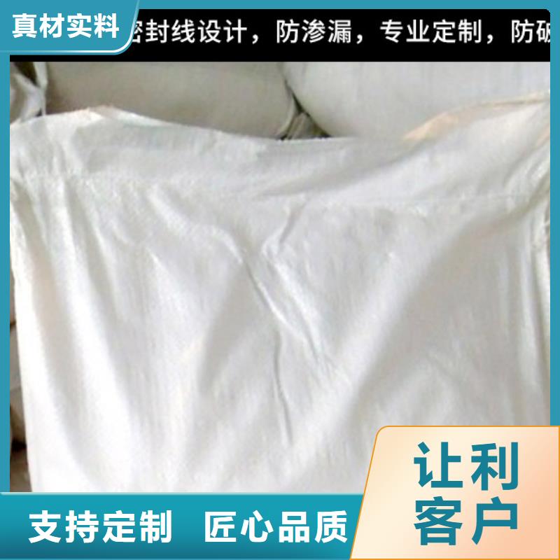 锅炉专用液体除垢剂实力工厂