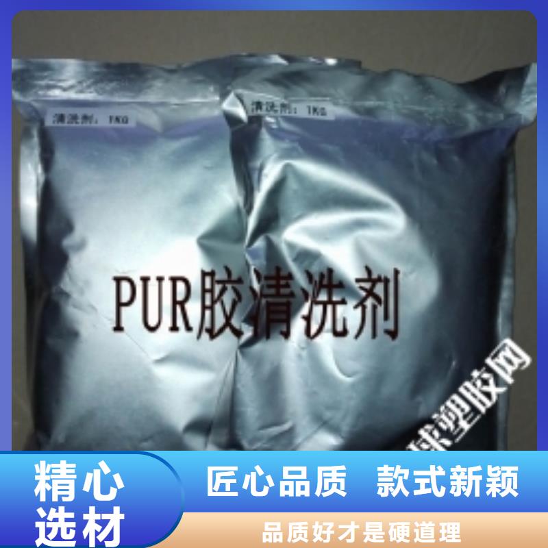 锅炉专用液体除垢剂实力工厂