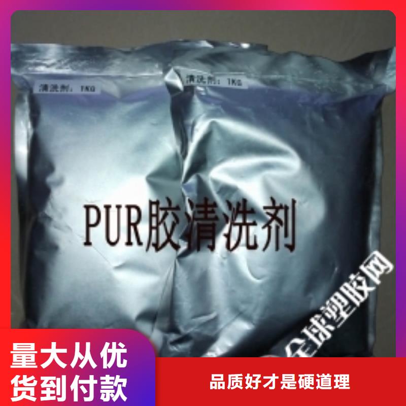 锅炉除垢剂生产厂家