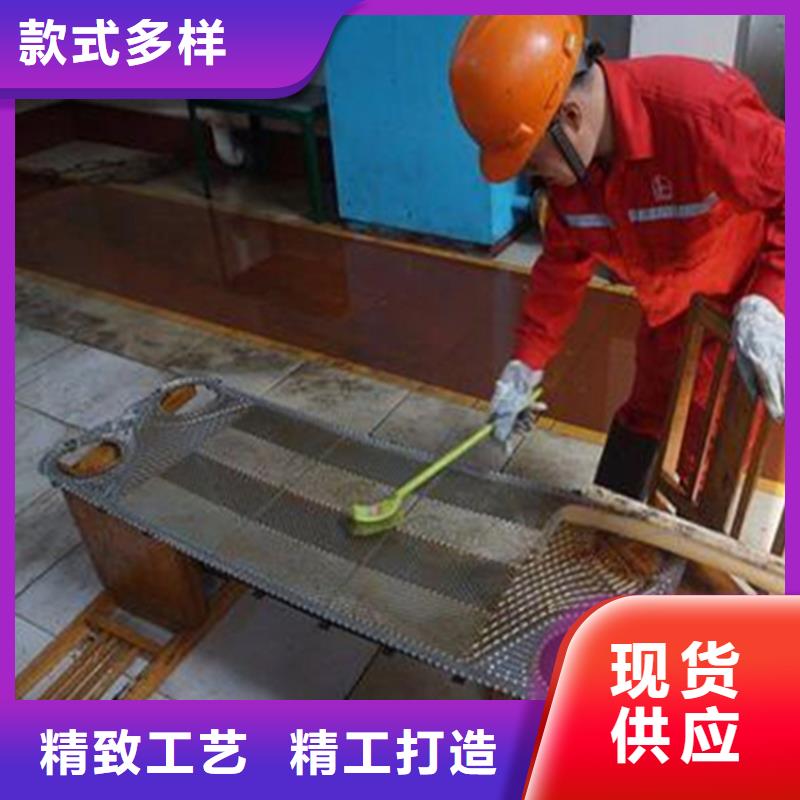 锅炉专用液体除垢剂实力工厂