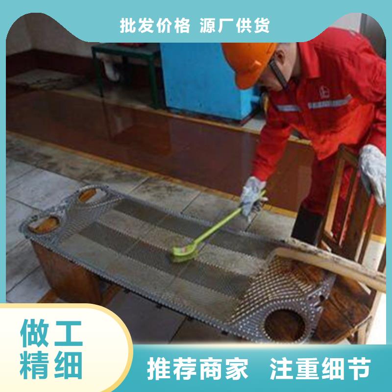供应锅炉除垢剂生产厂家