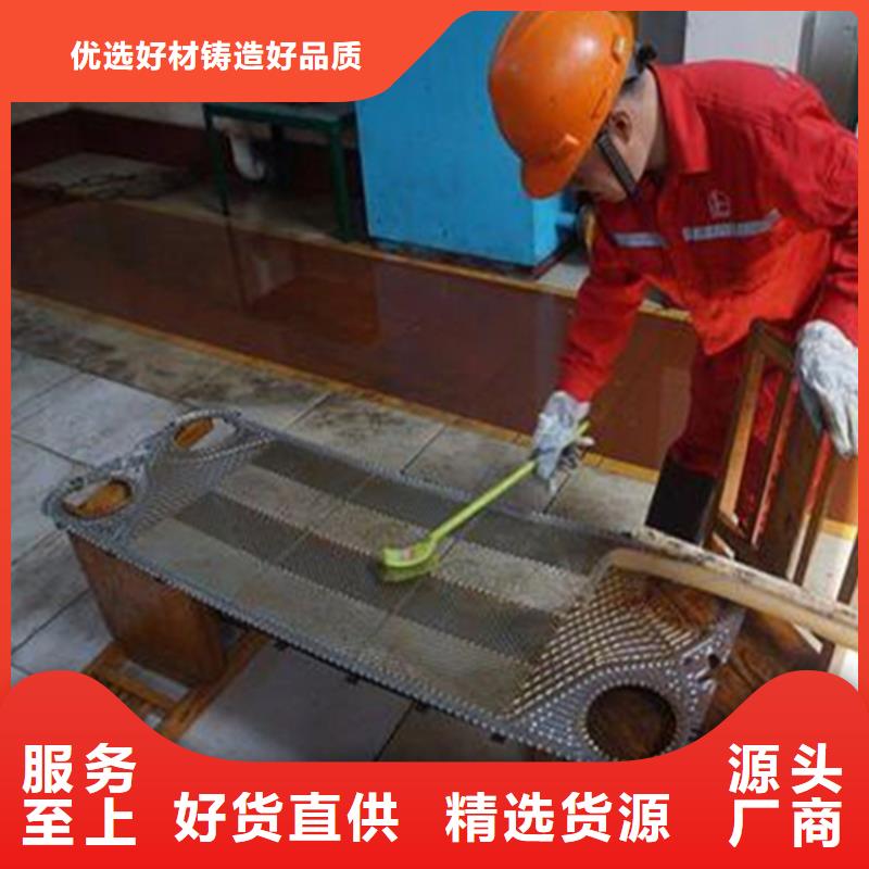 锅炉除垢剂实力工厂