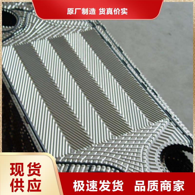 锅炉专用液体除垢剂实力工厂