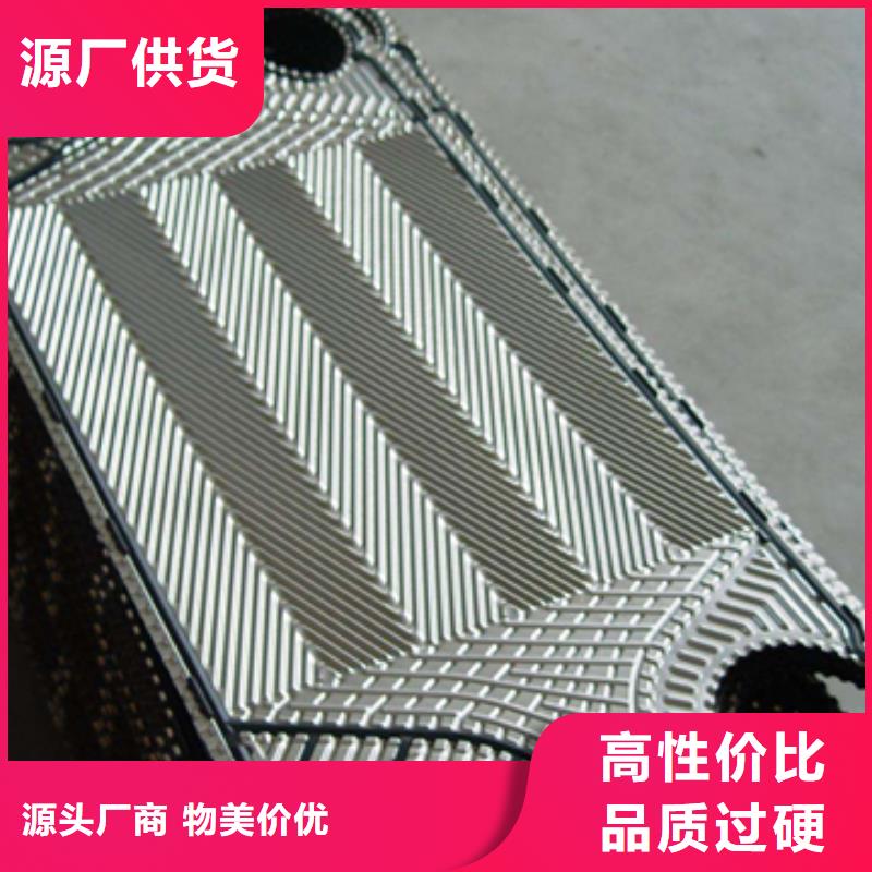 锅炉除垢剂生产厂家