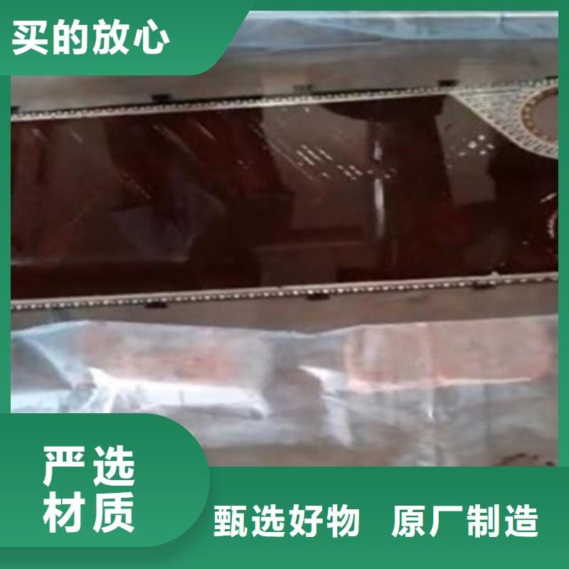 锅炉专用液体除垢剂生产厂家