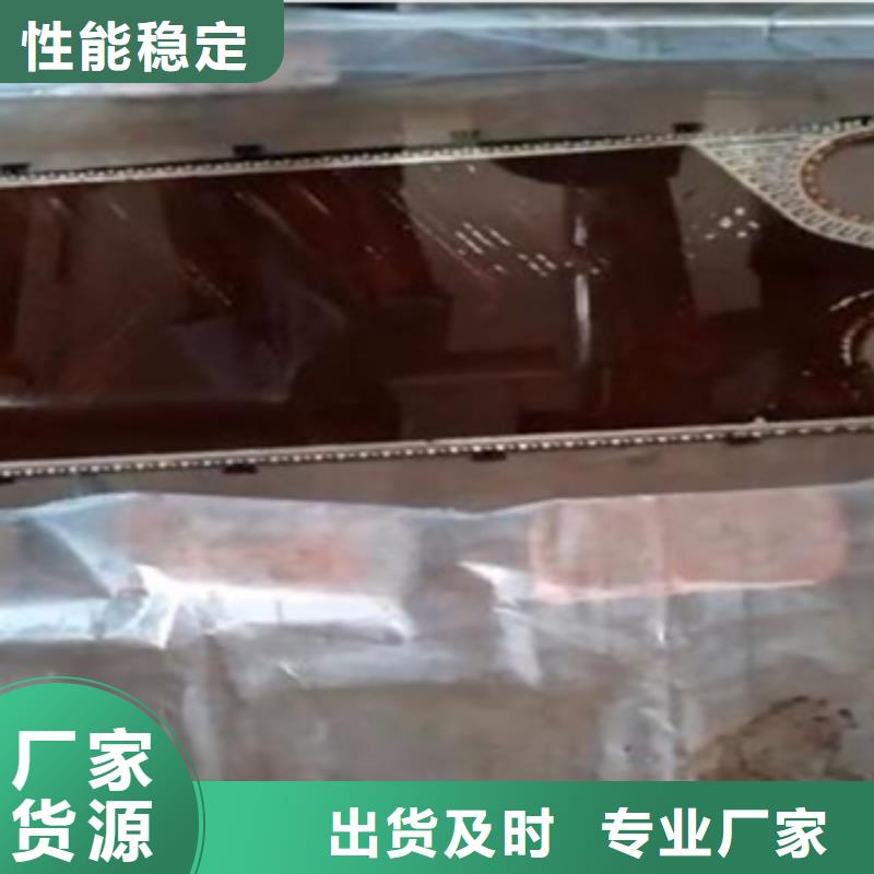 供应锅炉除垢剂除垢