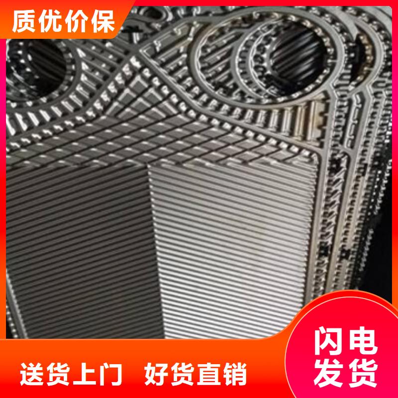 中央空调清洗除垢剂除垢