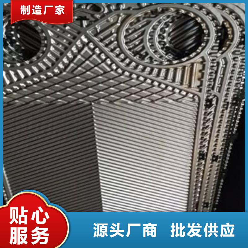 锅炉除垢剂生产厂家