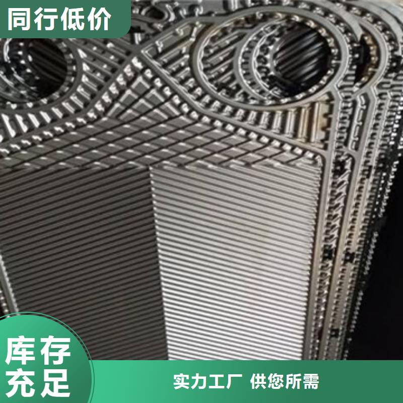 锅炉专用液体除垢剂实力工厂