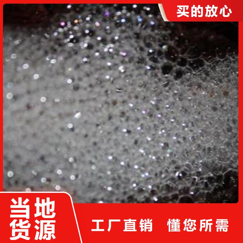 锅炉专用液体除垢剂生产厂家