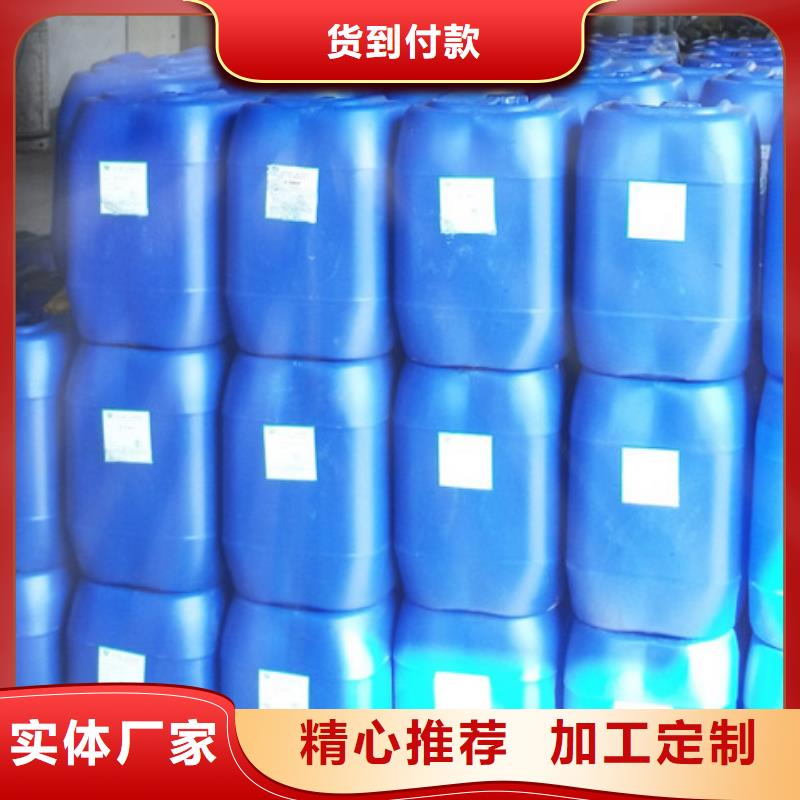 锅炉专用液体除垢剂实力工厂