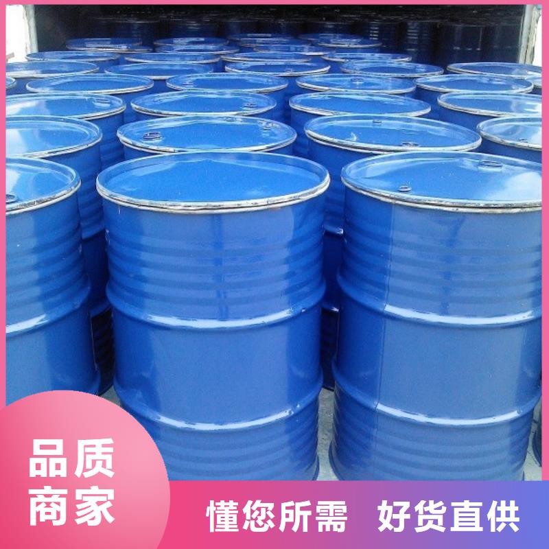 锅炉防腐除垢剂实力工厂