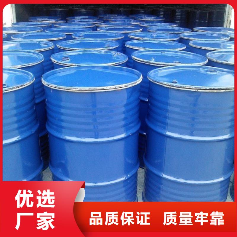 锅炉防腐除垢剂实力工厂