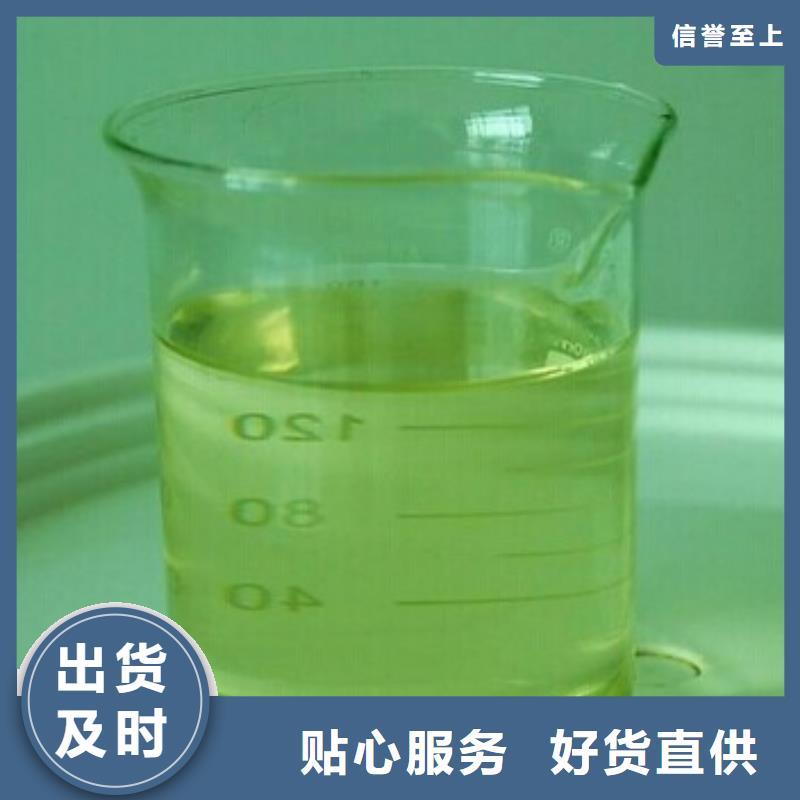 中央空调清洗剂锅炉除垢剂专业生产厂家