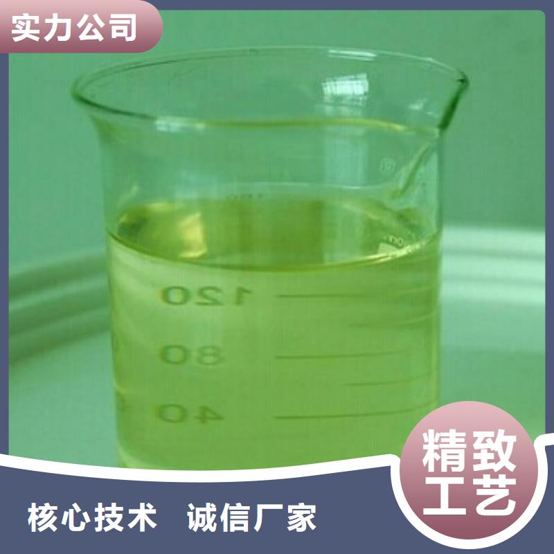 换热器清洗除垢剂除垢