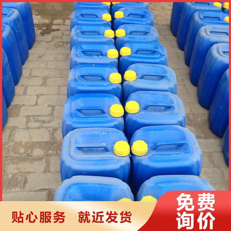 锅炉专用液体除垢剂实力工厂