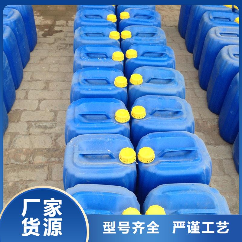 锅炉除垢清洗剂锅炉除垢剂固体专业生产厂家