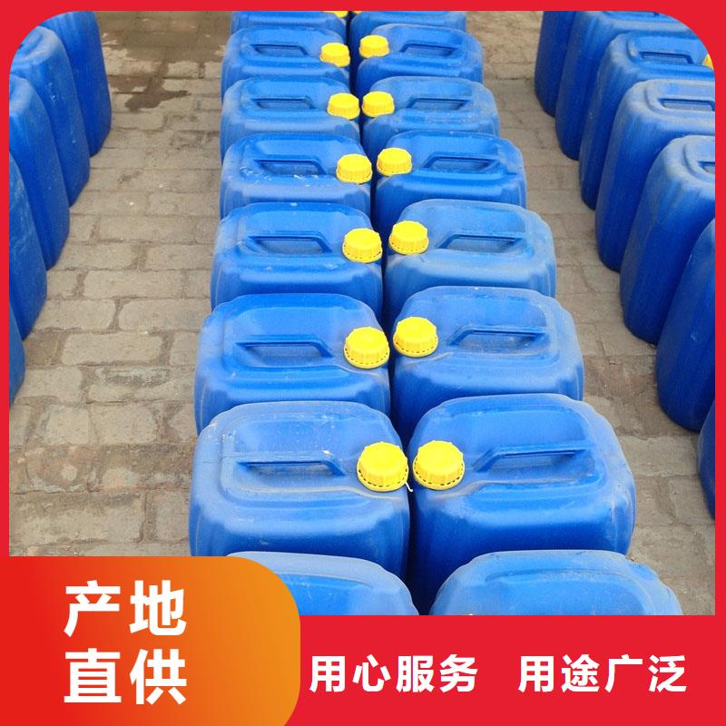 锅炉专业除垢剂实力工厂