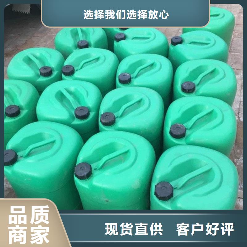 锅炉防腐除垢剂实力工厂