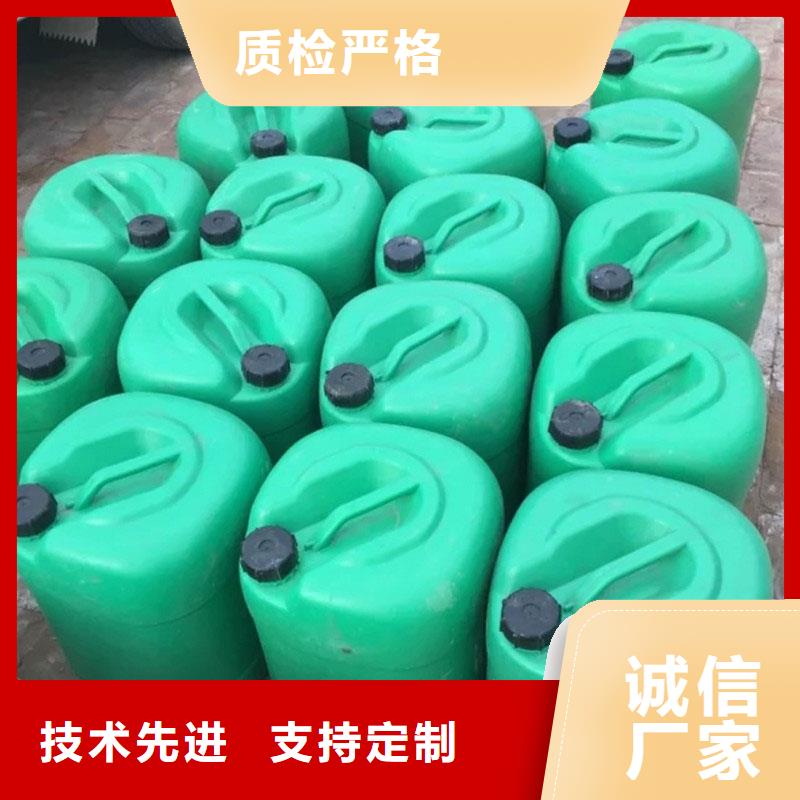 换热器清洗除垢剂实力工厂