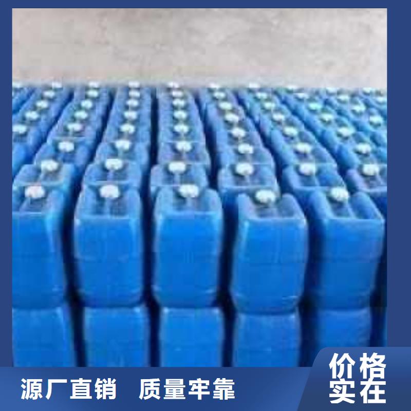 中央空调清洗剂锅炉除垢剂专业生产厂家
