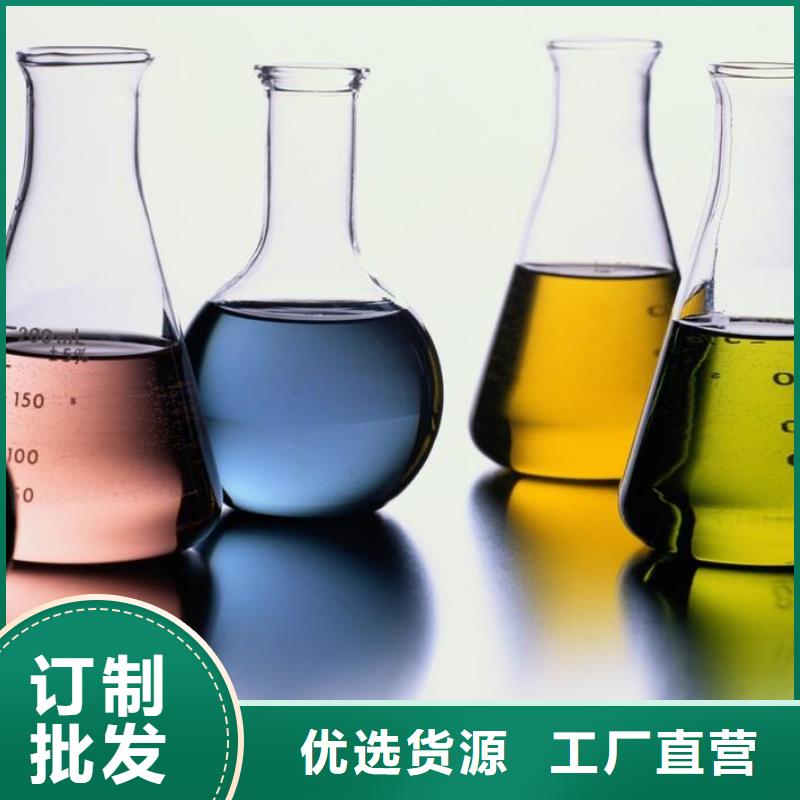 供应锅炉除垢剂生产厂家