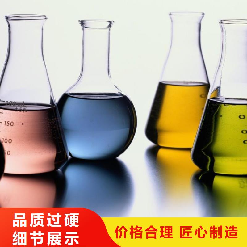 锅炉专用液体除垢剂实力工厂