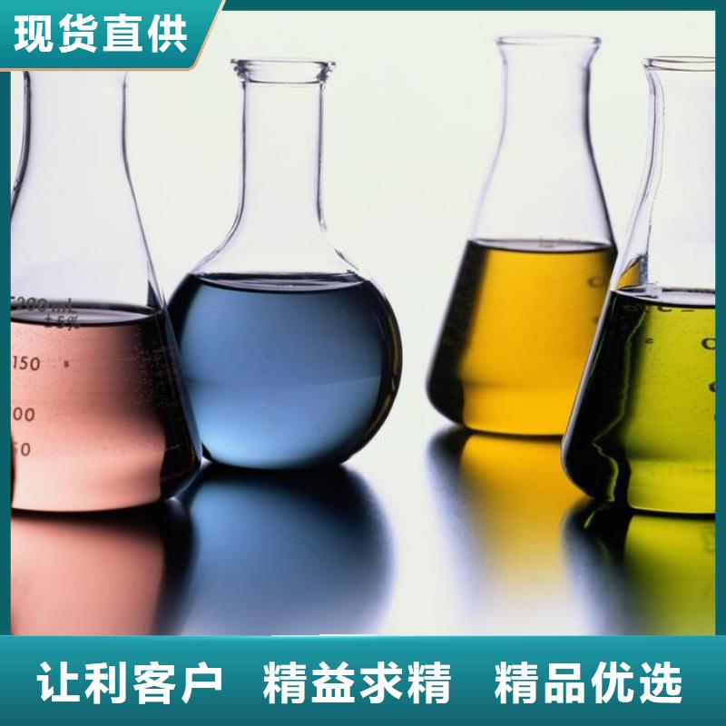 换热器清洗除垢剂除垢