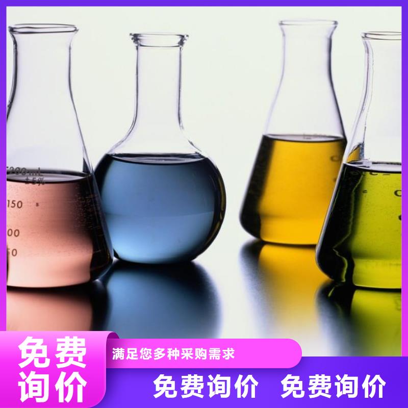 锅炉除垢清洗剂锅炉除垢剂固体专业生产厂家