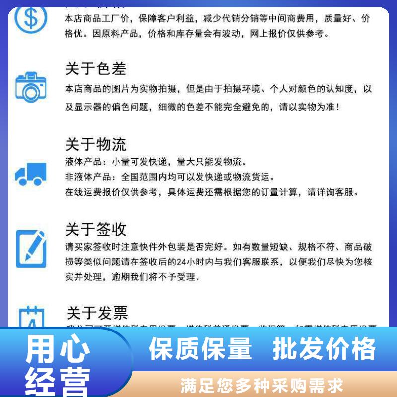 锅炉专业除垢剂实力工厂