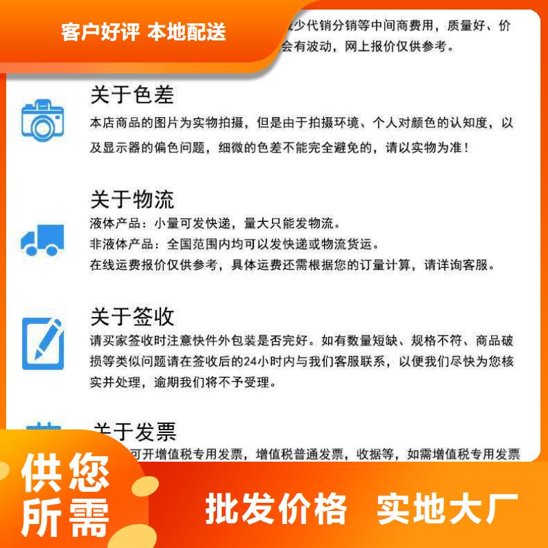 电厂专用除垢剂生产厂家