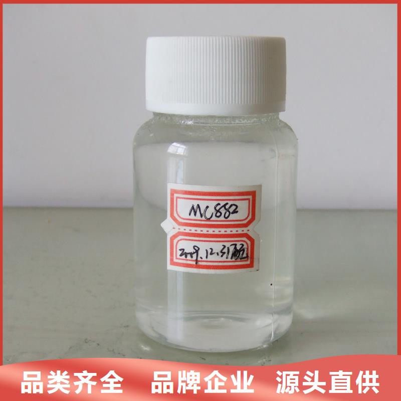 锅炉专用液体除垢剂实力工厂