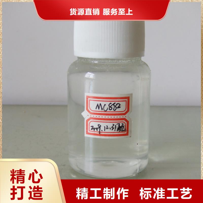 换热器清洗除垢剂生产厂家