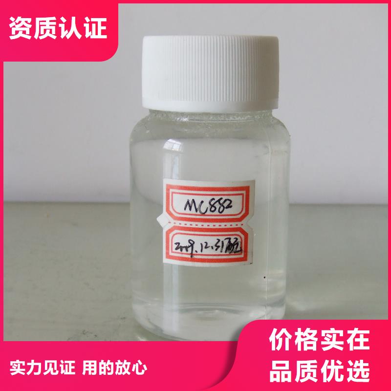 锅炉专用液体除垢剂实力工厂