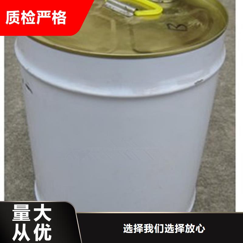 锅炉除垢剂生产厂家