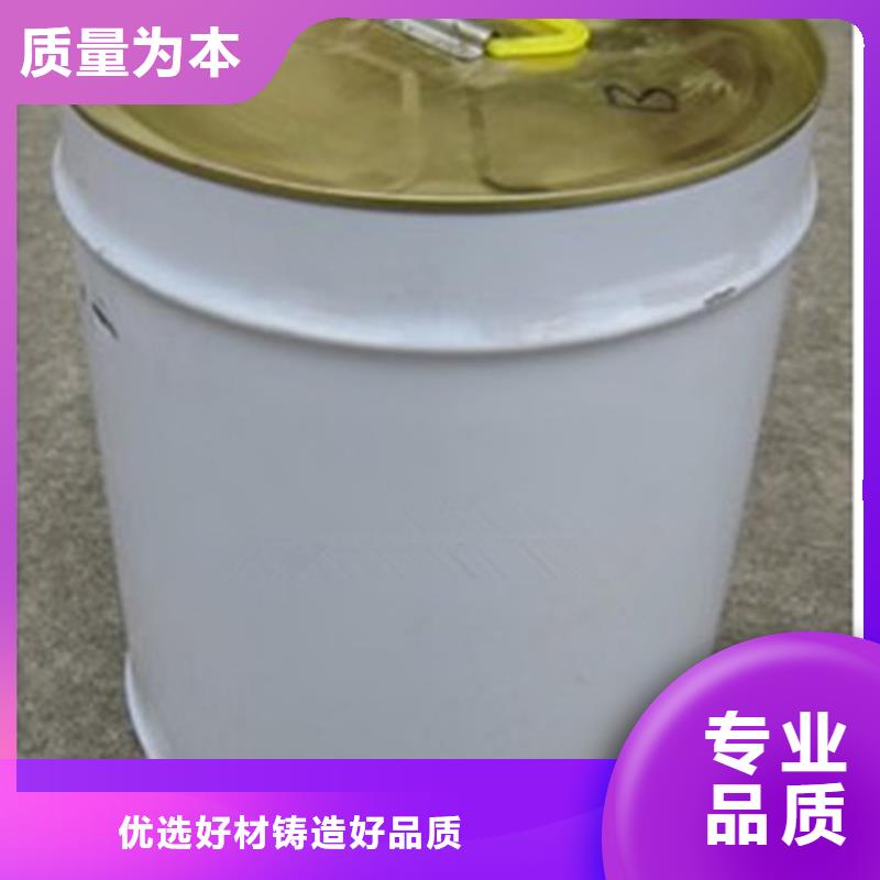 锅炉专业除垢剂实力工厂