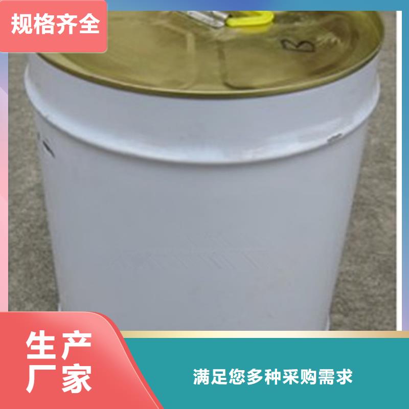 电厂专用除垢剂除垢