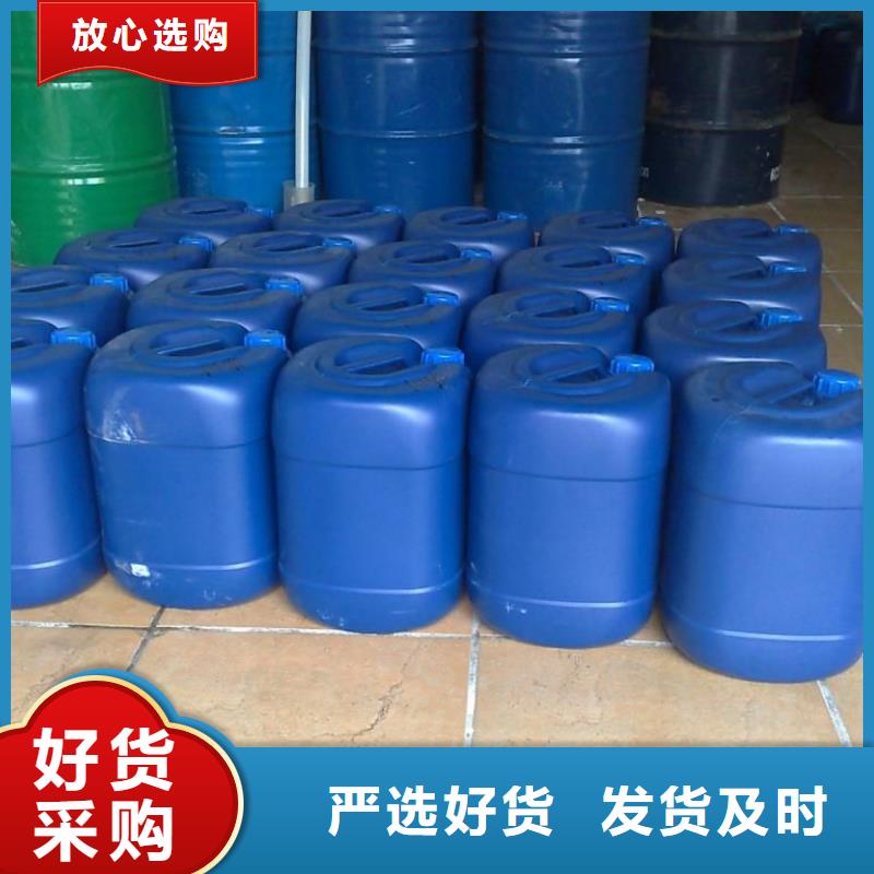 锅炉除垢清洗剂锅炉除垢剂固体专业生产厂家