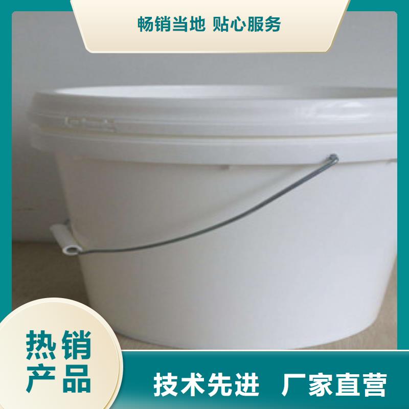 锅炉专用液体除垢剂生产厂家