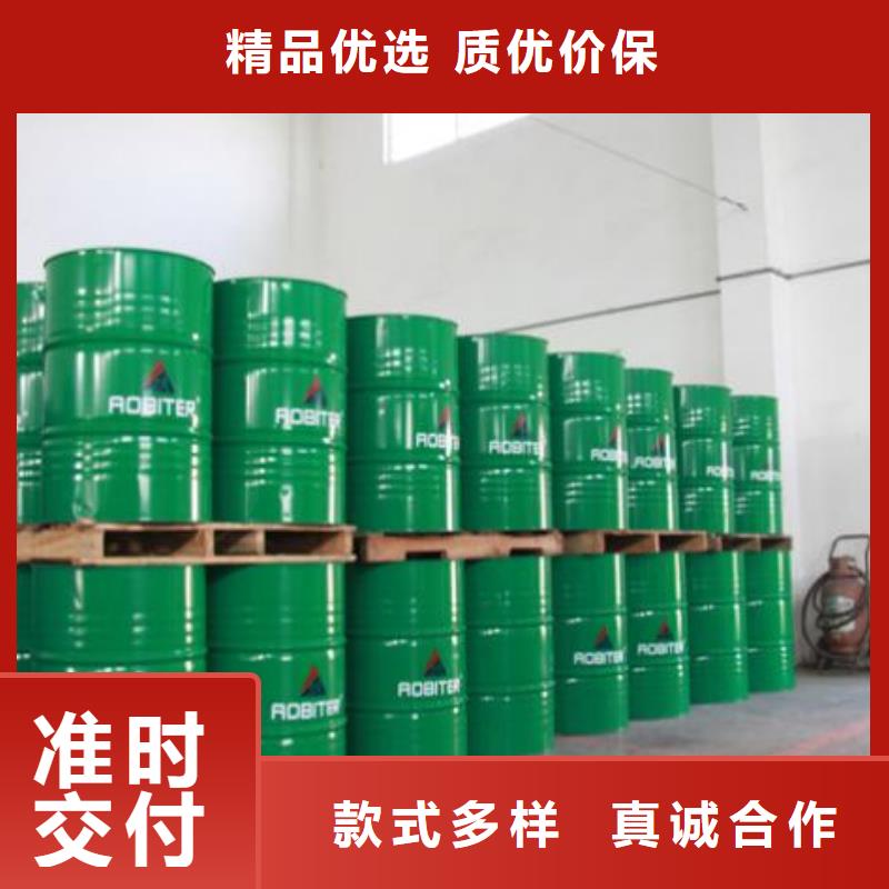 锅炉专用液体除垢剂生产厂家