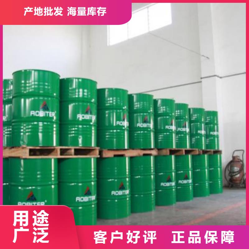 锅炉专业除垢剂实力工厂