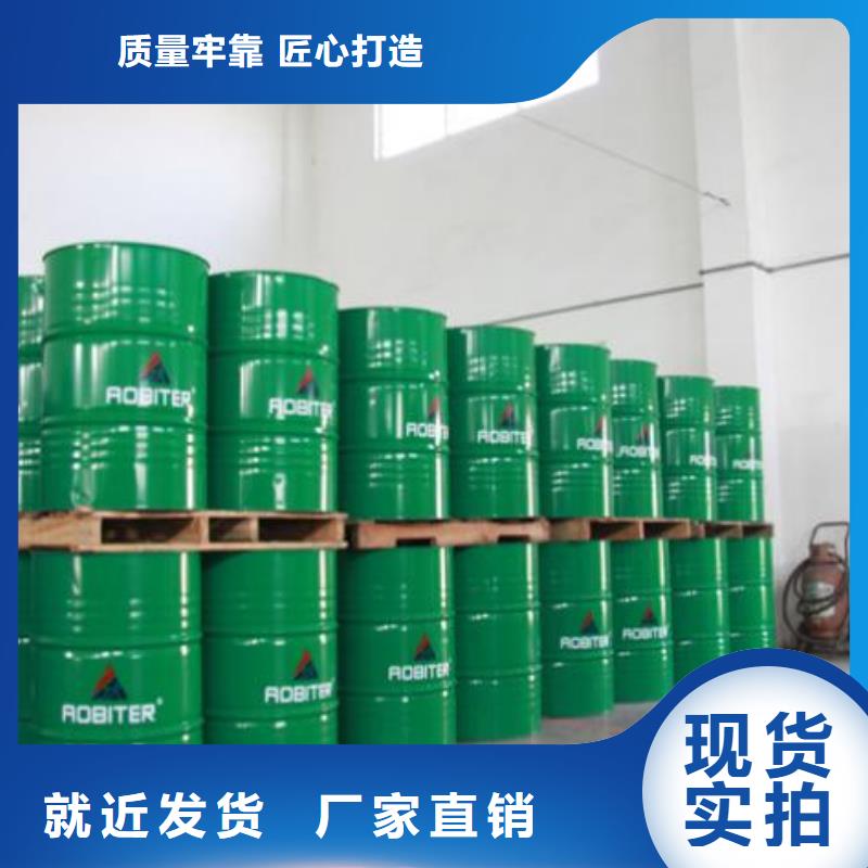 锅炉防腐除垢剂生产厂家