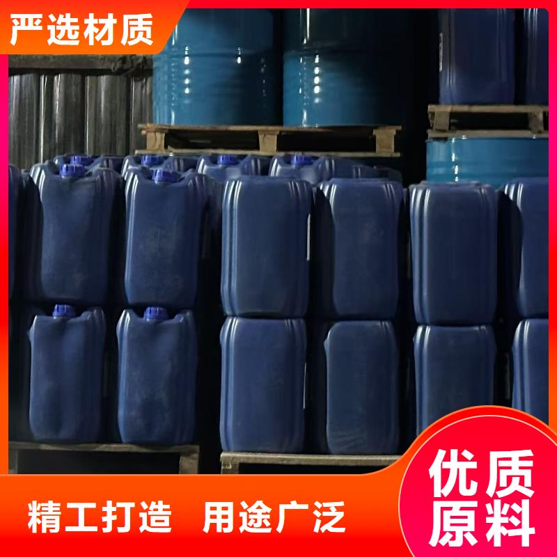 冷却塔清洗剂锅炉复合防腐除垢剂批发厂家
