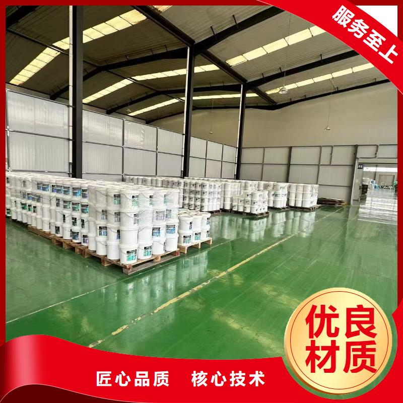 冷却塔清洗剂锅炉复合防腐除垢剂批发厂家