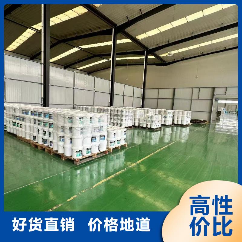 供应锅炉除垢剂生产厂家
