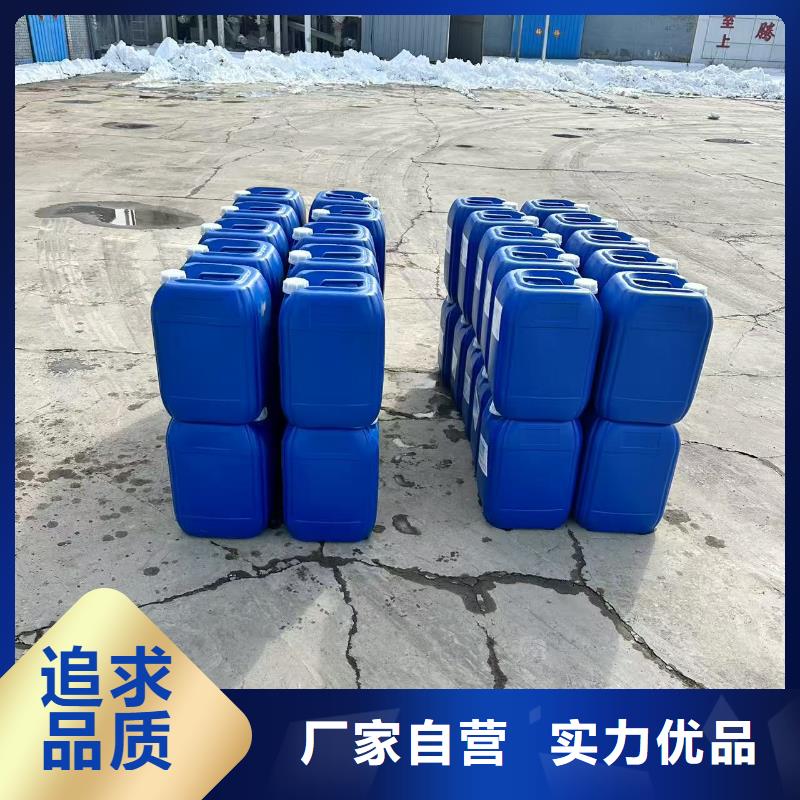 锅炉除垢清洗剂锅炉除垢剂固体专业生产厂家