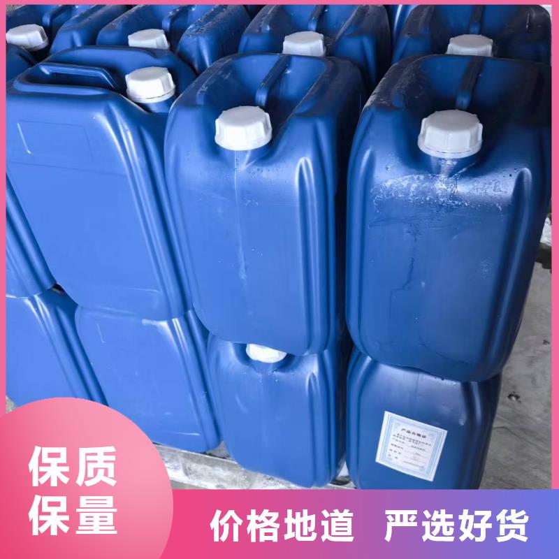 换热器清洗除垢剂除垢