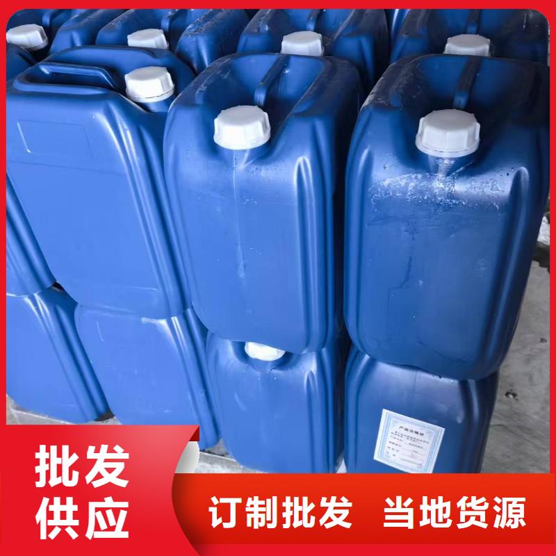 中央空调清洗剂锅炉除垢剂专业生产厂家