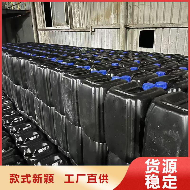 锅炉防腐除垢剂实力工厂