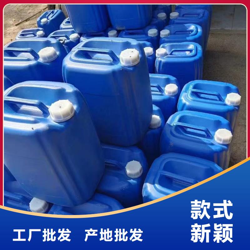 锅炉除垢清洗剂锅炉除垢剂固体专业生产厂家